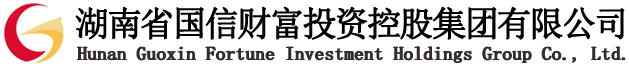 国信租赁